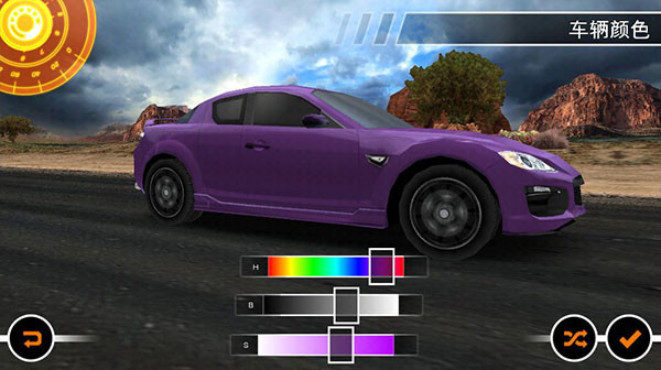 極品飛車熱力追蹤 安卓版v2.0.194