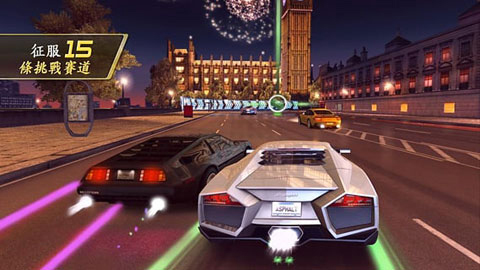 狂野飆車7內(nèi)購破解版 v1.1.3h安卓版0