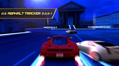 狂野飆車7內(nèi)購破解版 v1.1.3h安卓版2