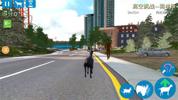 模擬山羊游戲 v1.4.19安卓版4