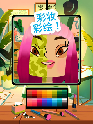 托卡美發沙龍4 v2.3-play安卓版1
