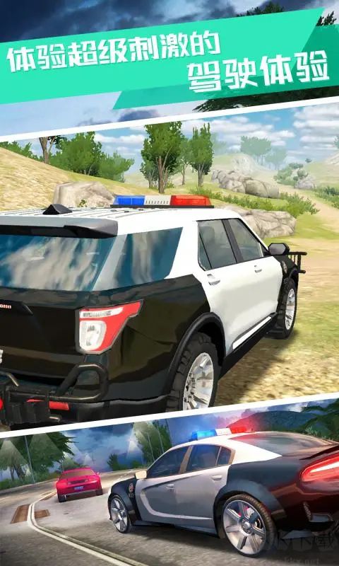 警察模擬器游戲 中文版v1.8.93