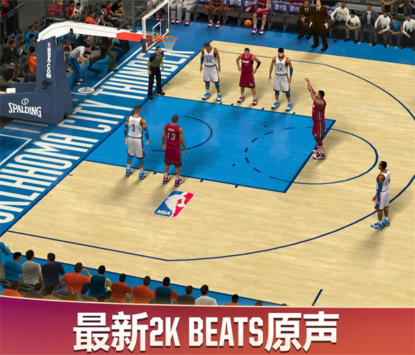 nba2k20手機版 v98.0.3安卓版4