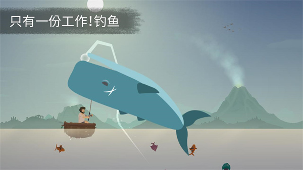 荒島余生中文版 安卓版v0.0.223