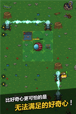 黑暗料理王內購破解版 v3.3.0安卓版2