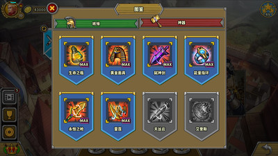 歐陸戰(zhàn)爭5內(nèi)購三神將 安卓版v2.6.22