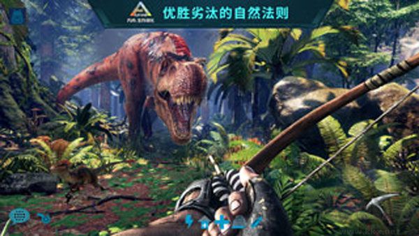 方舟生存進化手游2023破解版 V2.0.28(無限琥珀,解鎖內購)2