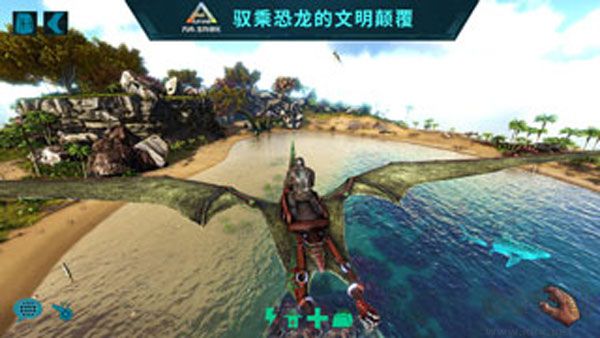 方舟生存進化手游2023破解版 V2.0.28(無限琥珀,解鎖內購)1