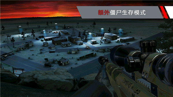 代號47狙擊內購破解版 v1.5.2安卓版0