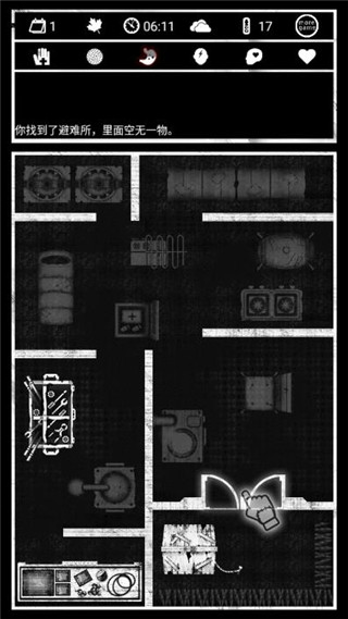 死亡日記手游 中文版v1.5.54