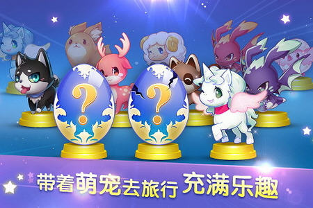 天天酷跑神秘人版app v8.10 安卓版1