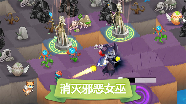 精靈萌寶貝最新版 v26.0.2安卓版0
