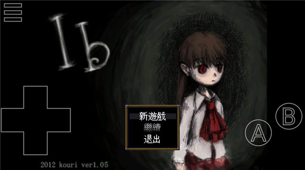 恐怖美術館 v0.5.4安卓版0