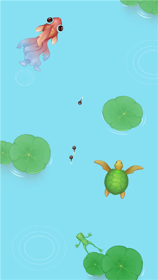 合成神龍 v1.0.3安卓版2