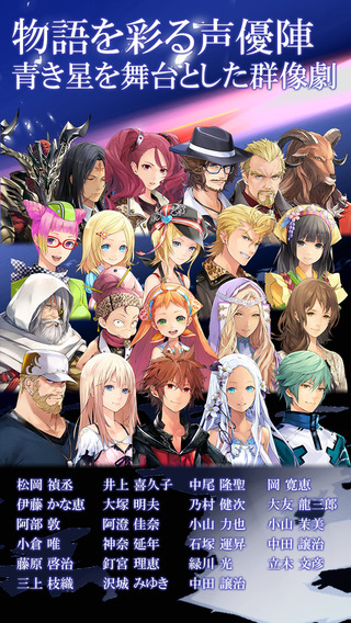 混沌之戒3(CHAOS RINGS 3) 安卓中文版V1.1.03