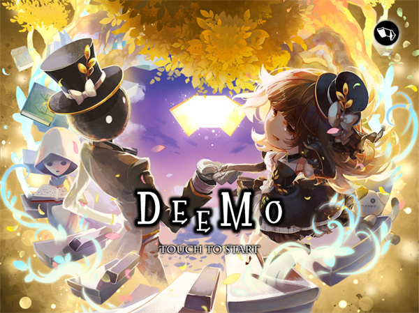 古樹旋律Deemo 官方版v5.0.70