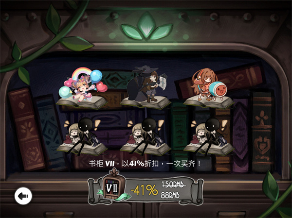 古樹旋律Deemo 官方版v5.0.71