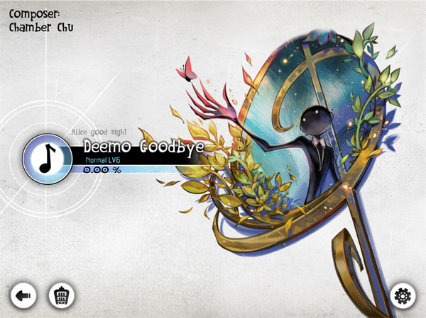 古樹旋律Deemo 官方版v5.0.74