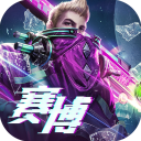 戰神遺跡 v0.6.15安卓官方版