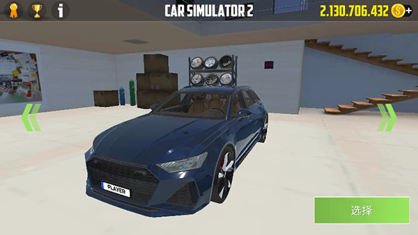 汽車模擬器2022 v1.0.3安卓版4