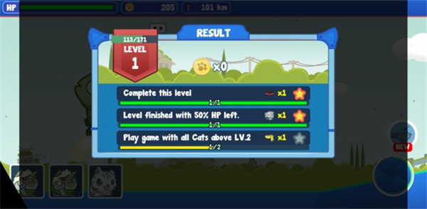 決戰喵星官方正版(附攻略) v1.3.18最新版3