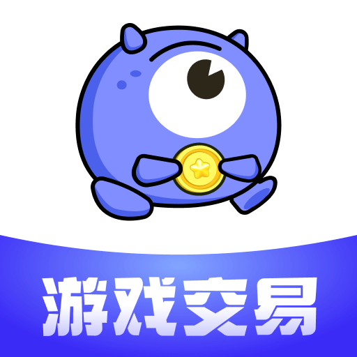 氪金獸APP 官方版v2.9.0