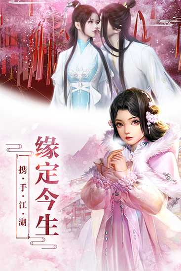 龍靈手游 安卓版V1.00.074