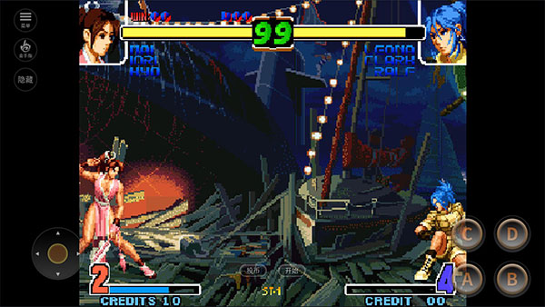 拳皇97屠蛇版 安卓無限能量版v4.3.03