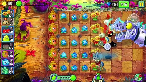 植物大戰僵尸2：恐龍危機 安卓高清版V3.0.82
