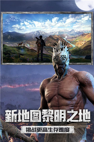 王牌戰(zhàn)爭2
