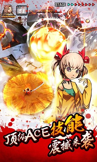 亡靈殺手 夏侯惇 安卓內購版V3.5.50