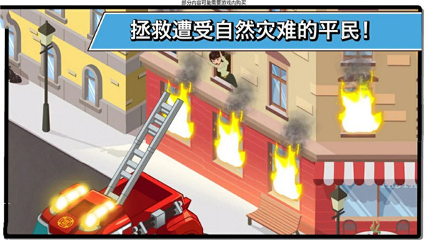 變形金剛:地球之戰 安卓內購版V2.13.2.3172