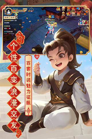 熱血江湖手游 安卓變態版v104.00