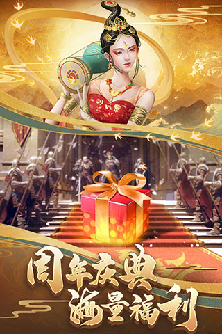 COK列王的紛爭 最新版v10.02.01