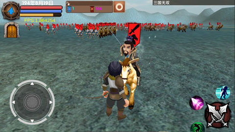 三國大時代5飛龍在天 v4.6安卓版0