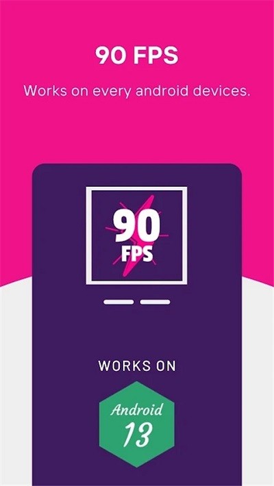 90fps畫質(zhì)助手最新版20241