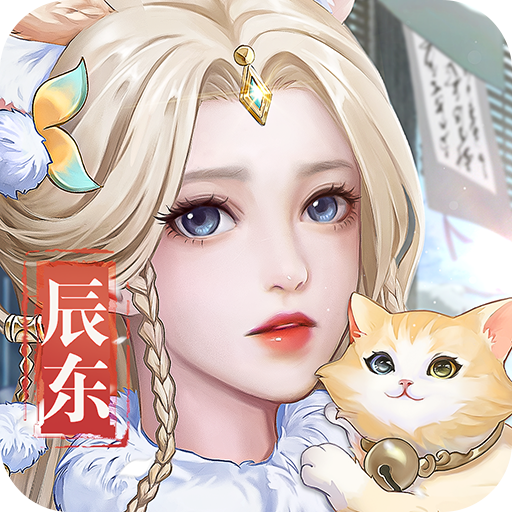 金庸群俠傳X(內(nèi)置控制臺(tái)版) 安卓修改版V1.6.13