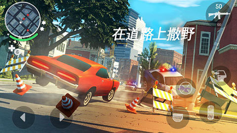孤膽車神 新奧爾良(內(nèi)置修改器) 無限子彈版V2.1.1a0