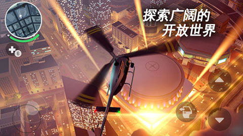孤膽車神 新奧爾良(內(nèi)置修改器) 無限子彈版V2.1.1a1