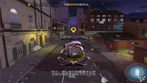 孤膽車神 新奧爾良(內(nèi)置修改器) 無限子彈版V2.1.1a4