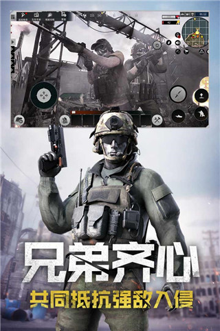 王牌戰爭:創造日(內置開掛神器) 安卓版v4.0.2.41