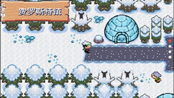 口袋妖怪空之花神補完版(內置金手指) 安卓漢化版V2021.02.20.154