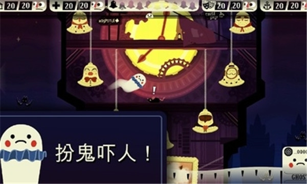 鬧鬼的房子中文版 v1.4.32安卓版0