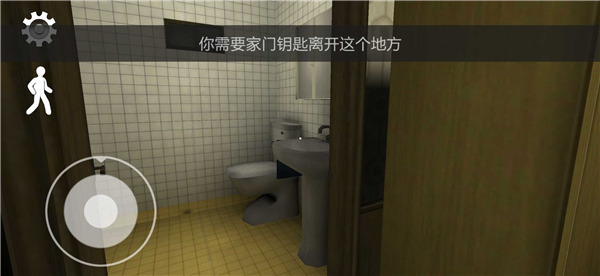 恐怖冰淇淋3 v1.8安卓版0