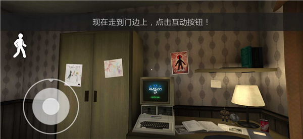 恐怖冰淇淋3 v1.8安卓版2