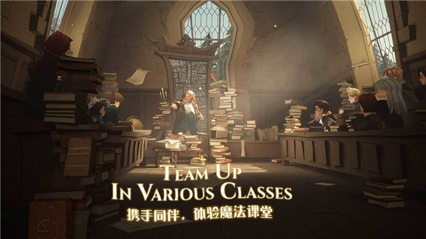 哈利波特魔法覺醒官服 v1.20.214222安卓版0