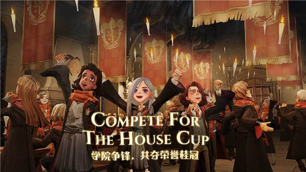 哈利波特魔法覺醒官服 v1.20.214222安卓版2