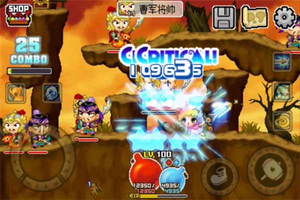 小紅帽穿越記中文版 v1.0.6安卓版4