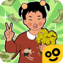 王藍莓的小賣部 v1.0.17安卓版