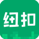 紐扣助手APP最新版 v2023安卓版